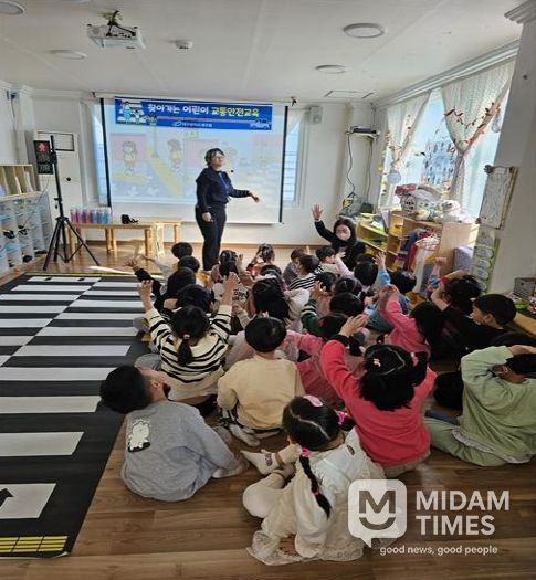 찾아가는 어린이 교통안전교육