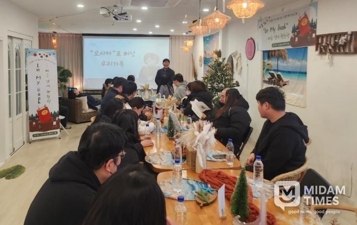 울주군보건소, 정신재활시설 좋은친구들 그림책 전시회 개최