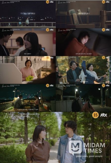 사진제공= JTBC·SLL·하우픽쳐스