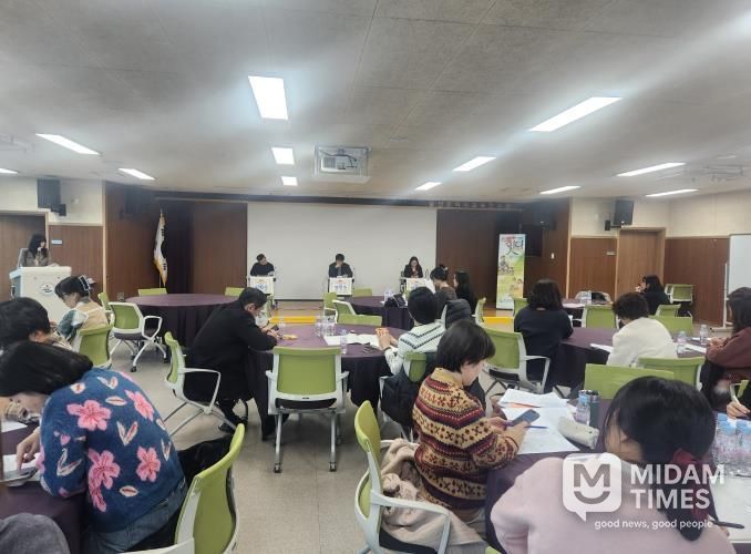 울산교육연수원, 교원 연수 대토론회 열어
