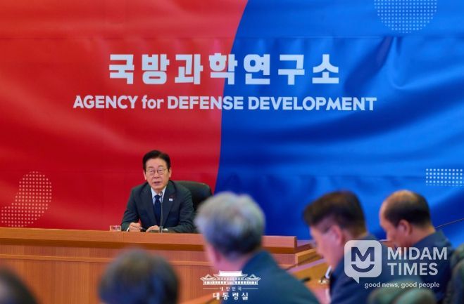 국방과학연구소 방문(대통령실)