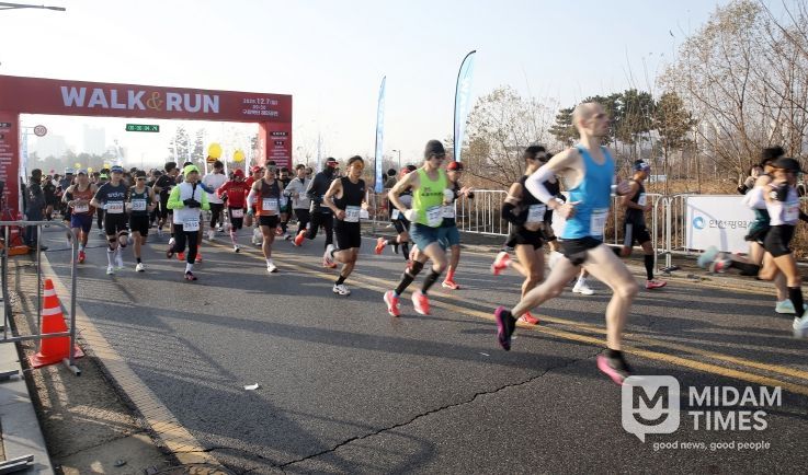 제3연륙교 개통기념 걷기&달리기 대회