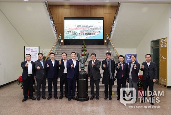 중국 라이시시 대표단 김해시 방문