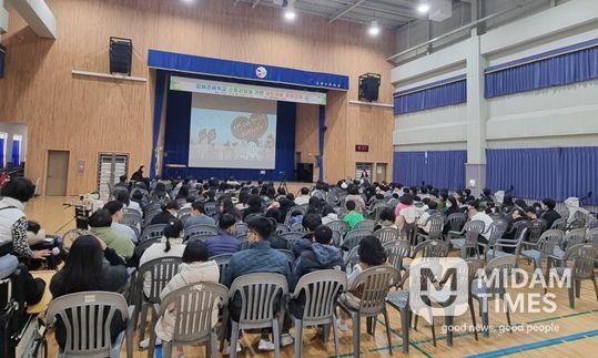 김해시, 장애아동 샌드아트 환경교육