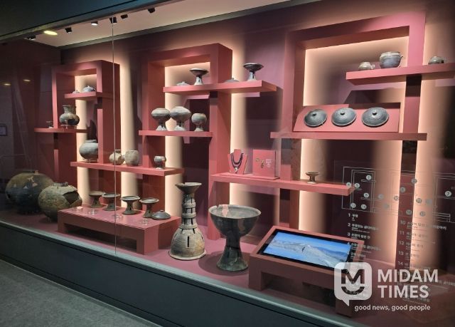 함안박물관, ‘별 헤는 방’ 개방