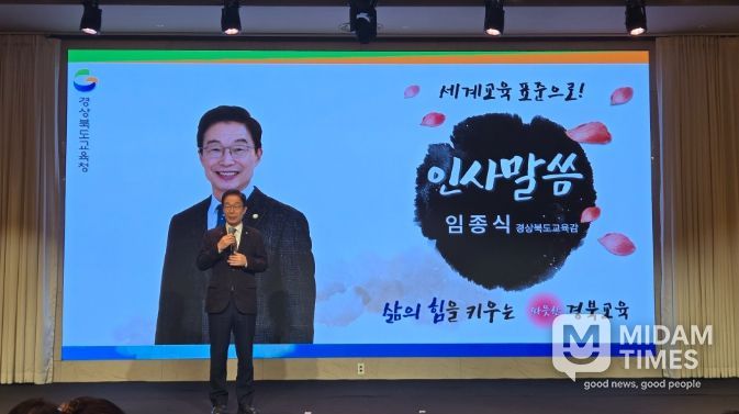 학생상담자원봉사자 표창 수여 및 역량 강화 연수