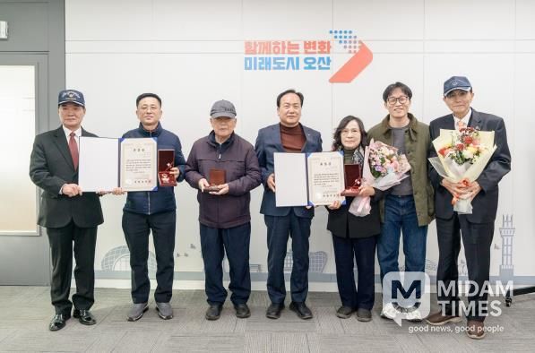 오산시, 6.25참전유공자 유가족에 '화랑무공훈장' 전수