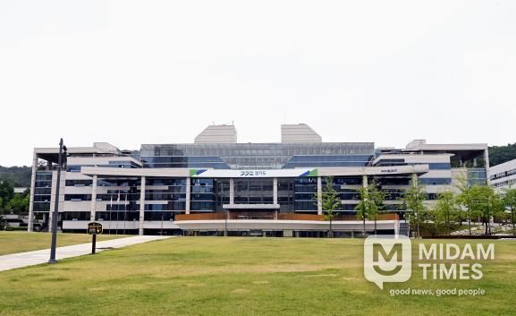 경기도북부청사