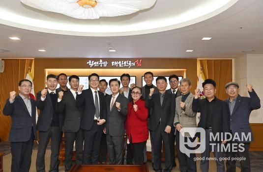 김태흠 지사, 11일 한국공인중개사협회 충청남도회와 간담