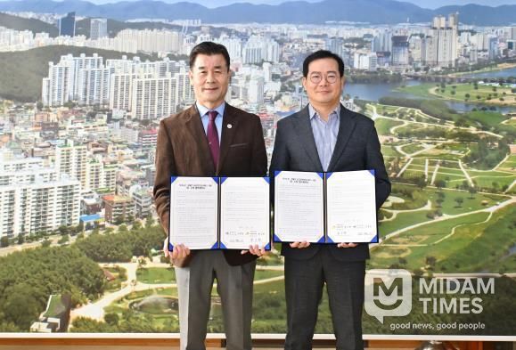 중구-다사랑복지재단, 독거노인·장애인 응급안전안심서비스 운영 위수탁 계약 체결