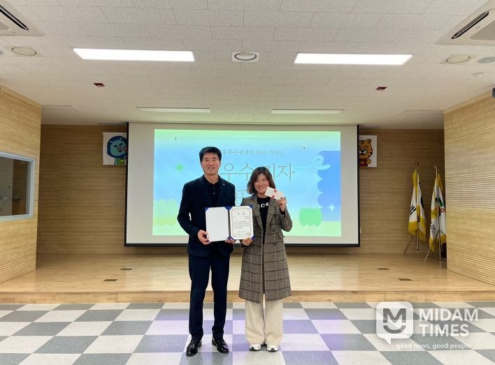 군위문화관광재단,「SNS 기자단」해단식 개최