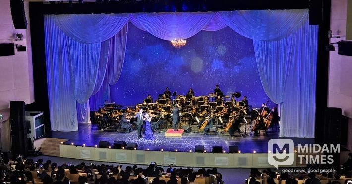 경북도 ‘지브리&디즈니 꿈의 선율’송년콘서트 대성황