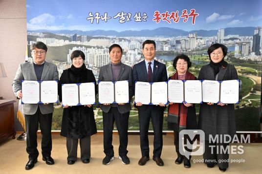 중구-사회복지법인·시설 5곳, 노인일자리 및 사회활동 지원사업 위수탁 계약 체결