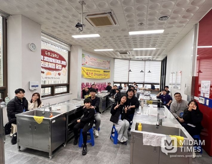 포항시청소년재단, ‘아빠랑 만드는 하루’ 힐링프로그램