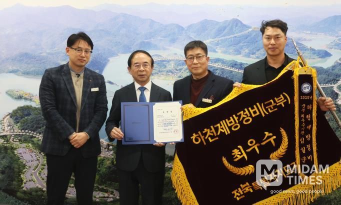 임실군, 2025년 지방하천정비 평가 최우수기관 선정