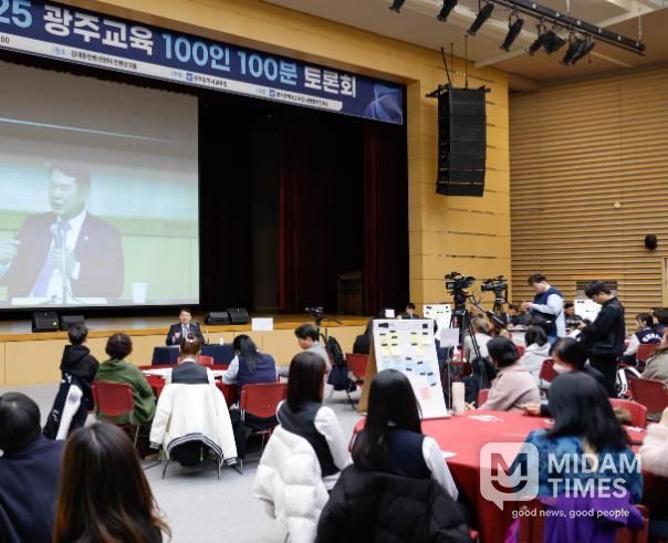 광주시민협치진흥원 ‘광주교육 100인 100분 토론회’ 개최