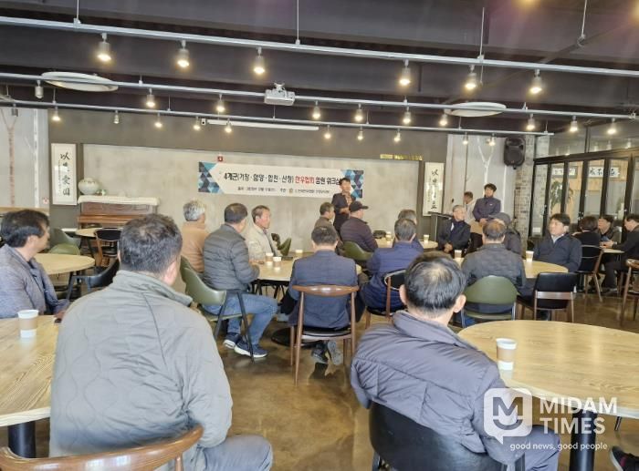 전국한우협회 산청군지부, 4개군 워크숍 개최