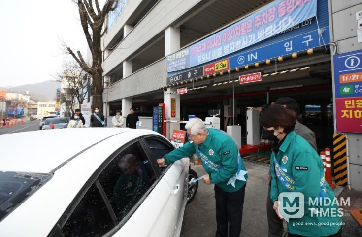 자연특별시 무주 미세먼지 계절관리제 등 시행 홍보(황인홍무주군수)