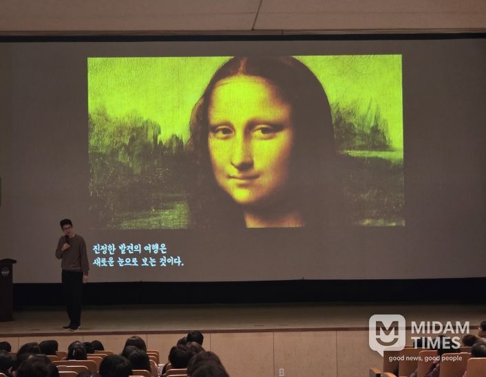 ‘탁현규, 조원재’작가 초청,「강연으로 만나는 미술관」특강