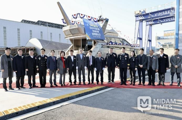 영암군 수소연료전지 선박 하이드로제니스 진수