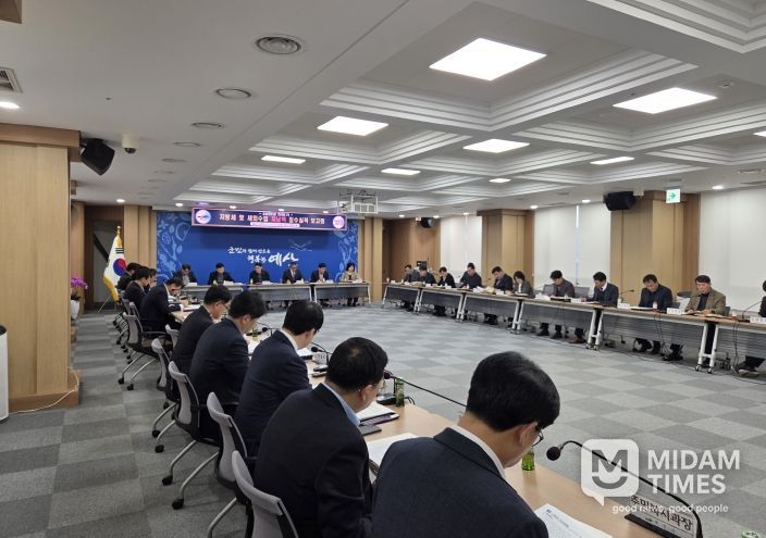 2025년 하반기 지방세·세외수입 체납액 징수실적 보고회