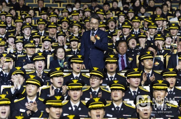 신임 소방공무원 임용식