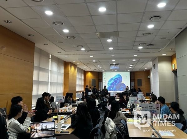 대수능 경북 모의평가 교원 한마당 개최