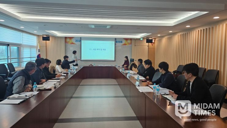 경북교육청, (가칭)중산초 신축공사 공공건축심의위원회