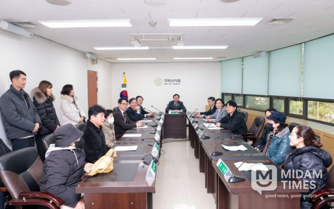 인창동 재개발사업 추진준비위와 간담회