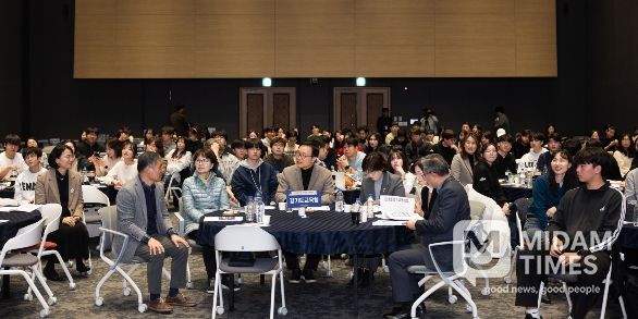 우리역사 바로알기 교육 콘퍼런스