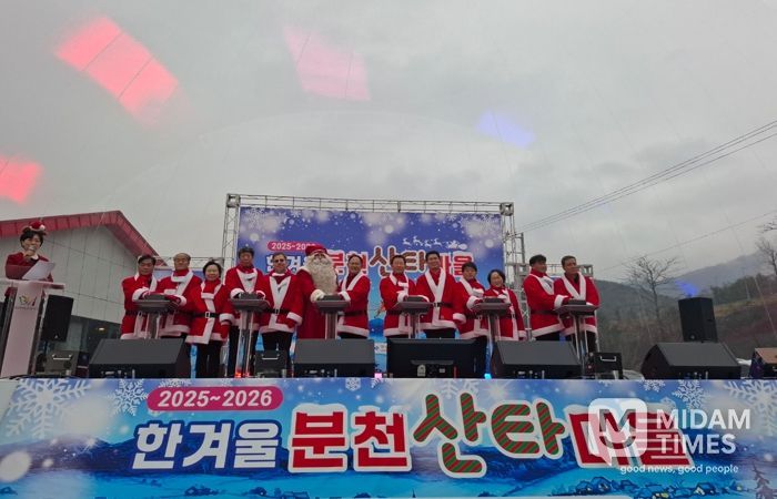 한겨울 분천 산타마을 개장!! 58일간의 겨울동화 속으로 초대!