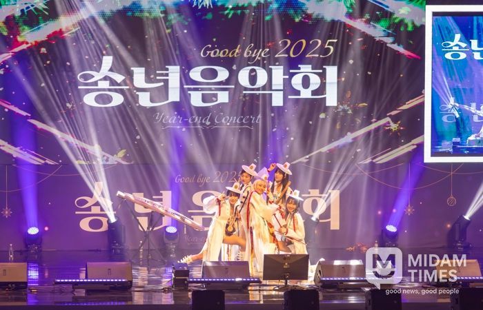 예매 하루 만에 전석 매진… “역대급 공연” 극찬 속에 막 내린 ‘칠곡 송년 음악회’