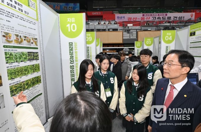 2025년 창의융합 학생과제연구 페스티벌