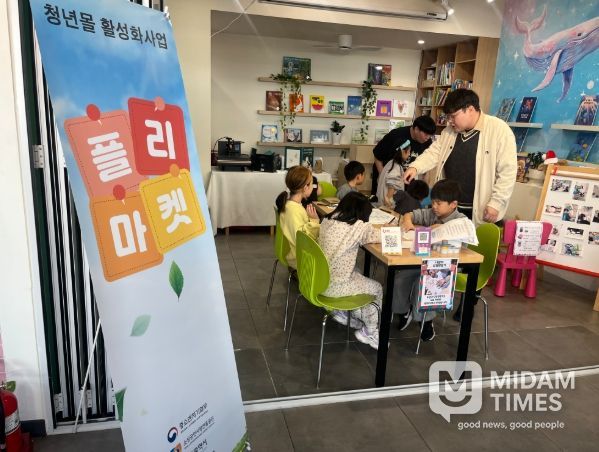 ‘키즈와 맘’크리스마스 플리마켓