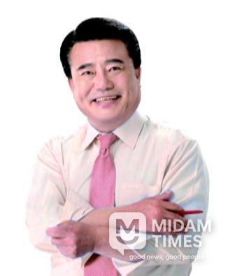 이종환 부산광역시의원