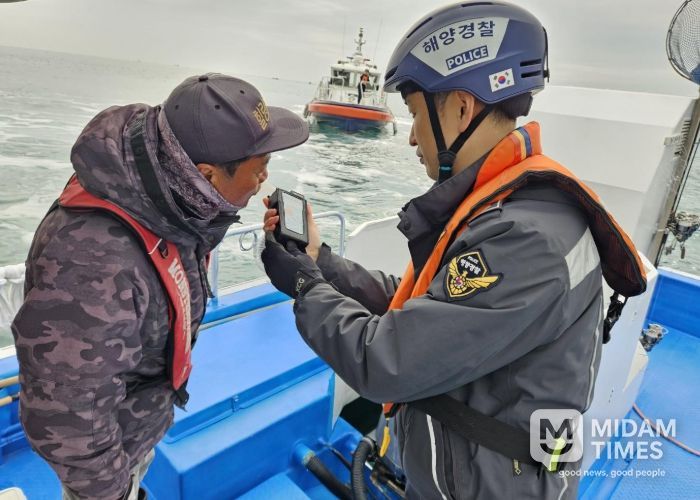 울산해경, 연말연시 해상음주운항 특별단속