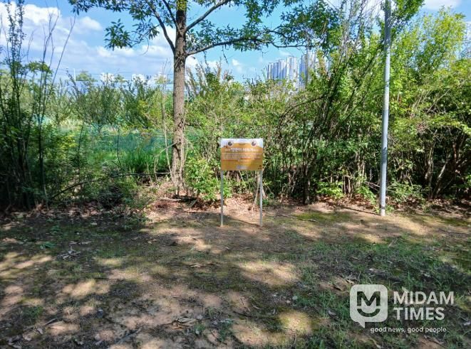 은구비공원에 설치된 맹꽁이 서식처 보호 안내판