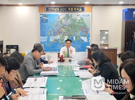 중점업무보고회 현장 사진