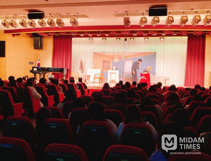 부산 동구,‘어린이집 보육교직원 힐링 한마당’