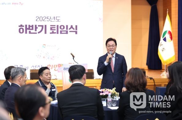 2025년도 하반기 퇴임식