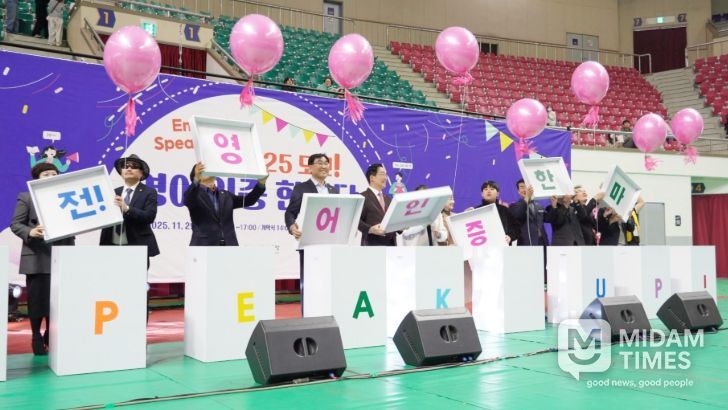 도전! 꿈 성취 교육감 인증제’ 인증 학생 181명 선정