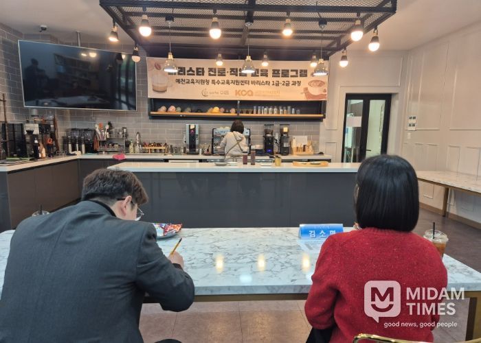 예천교육지원청, 꿈을 향해 한 발짝 더! 진로에 도전하다!