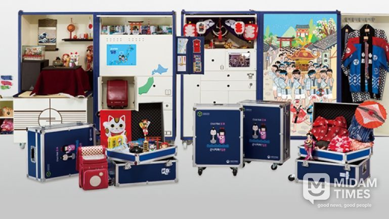 사상생활사박물관, 국립민속박물관 주관 ‘다문화꾸러미 대여 운영사업’ 3년 연속 선정