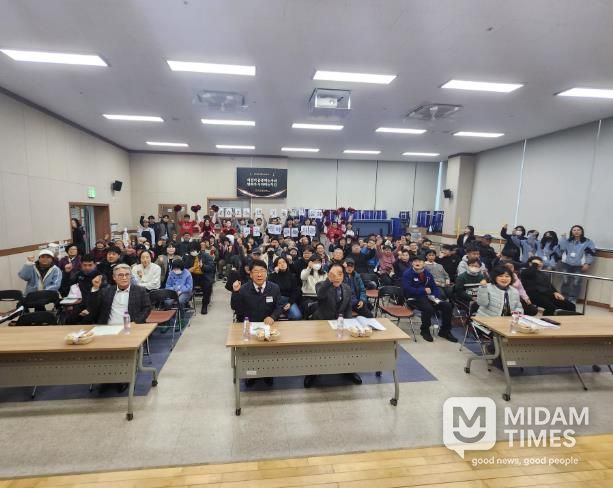 2025년 서구장애인복지관 성과보고회 성료