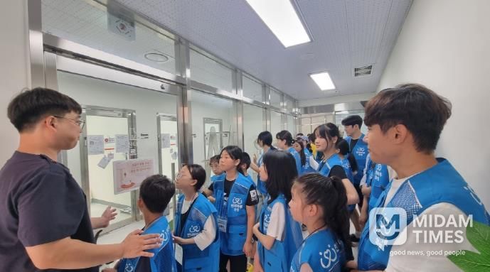 반려마루 화성 견학,체험 프로그램 및 생명존중 교육