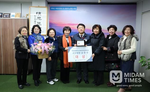 공한수 서구청장, 2025년 여성친화 우수 지방자치단체장상“대상” 수상