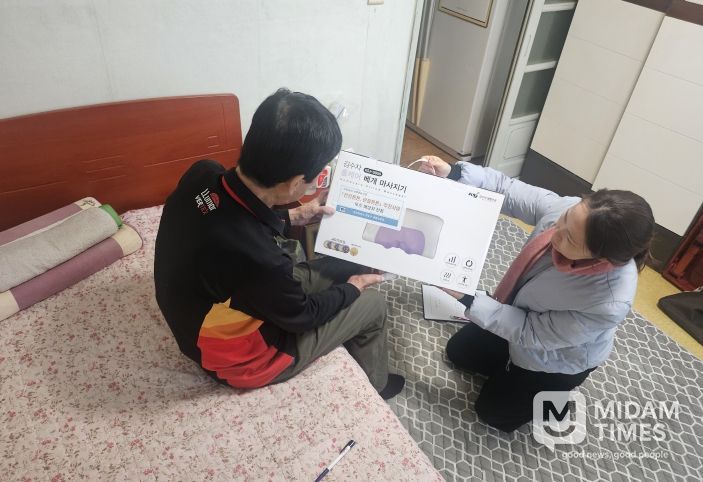 영도구, 건강튼튼, 관절튼튼 사업 추진