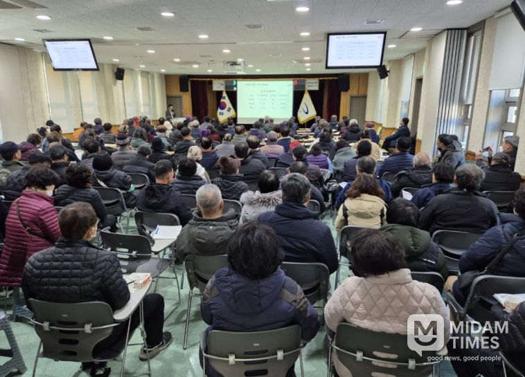 2026년도 새해농업인실용교육 교육생 모집