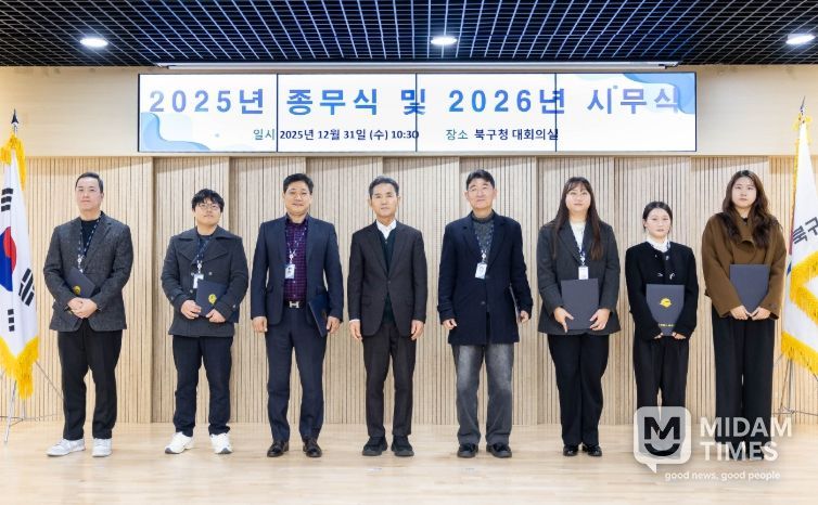 025년 하반기 적극행정 우수공무원·우수팀 선발