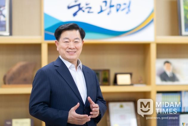 존경하는 광명시민 여러분,